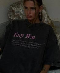 Pydshop Acid Washed Vintage T Shirt Streetwear Hip Hop Punk Harajuku Print T Shirt Women Casual Cotton Short Sleeve Tops Y2k